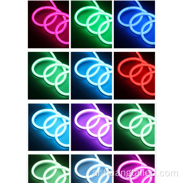 Neon Light Strip مرنة مطاردة RGB اللون تغيير في الهواء الطلق المشروع مضاد للماء الإضاءة لينة LED